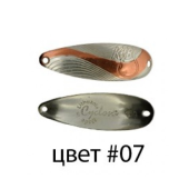 Блесна колеб. Kibs CYCLONE EX цвет 07, 11г
