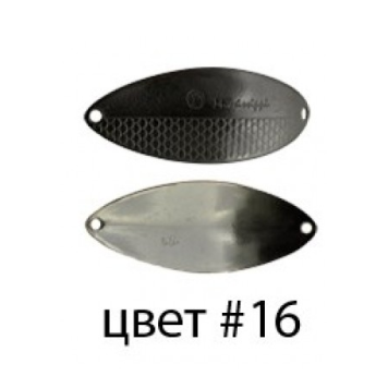 Блесна колеб. Kibs Mississippi цвет 16, 21г