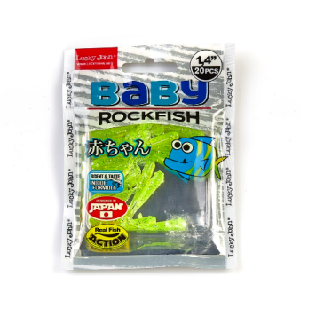Виброхвост Lucky John Pro Series Baby Rockfish 1.2"/3.50см, 071 (20шт)-2