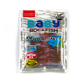 Виброхвост Lucky John Pro Series Baby Rockfish 1.2"/3.50см, S14 (20шт)-2