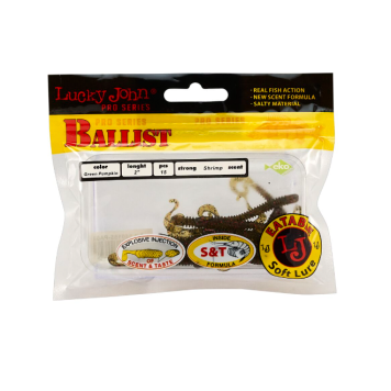 Твистеры съедобные Lucky John Pro Series Ballist 2.0"/05.08см, PA03 (15шт)-2
