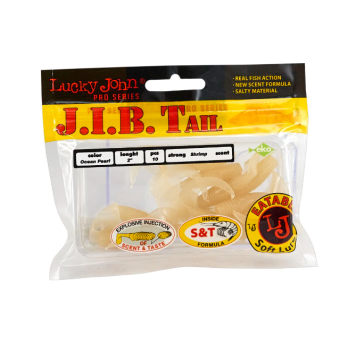 Твистеры Lucky John J.I.B. TAIL 2" цвет 033-1