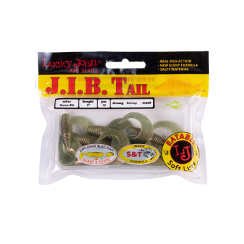 Твистеры Lucky John J.I.B. TAIL 2" цвет T11-1
