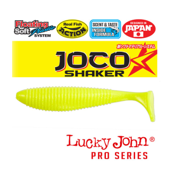 Виброхвосты Lucky John Joco Shaker Super Floating 4.5" цвет F03