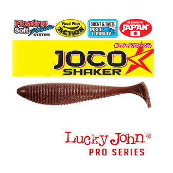 Виброхвосты Lucky John Joco Shaker Super Floating 2.5" цвет F07