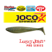 Виброхвосты Lucky John Joco Shaker Super Floating 2.5" цвет F08