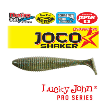 Виброхвосты Lucky John Joco Shaker Super Floating 3.5" цвет F08