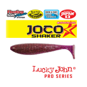 Виброхвосты Lucky John Joco Shaker Super Floating 2.5" цвет F13