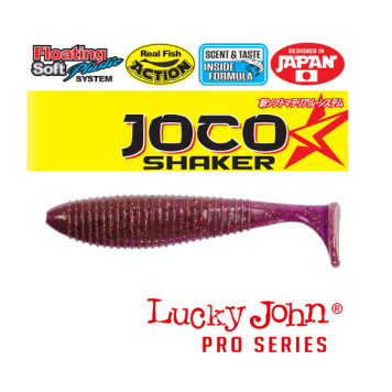 Виброхвосты Lucky John Joco Shaker Super Floating 2.5" цвет F13