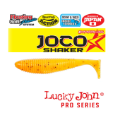 Виброхвосты Lucky John Joco Shaker Super Floating 4.5" цвет F29