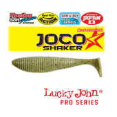 Виброхвосты Lucky John Joco Shaker Super Floating 2.5" цвет F01