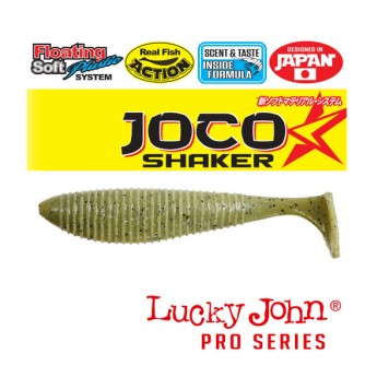 Виброхвосты Lucky John Joco Shaker Super Floating 3.5" цвет F01