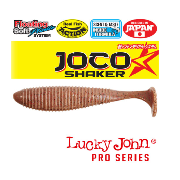 Виброхвосты Lucky John Joco Shaker Super Floating 4.5" цвет F02