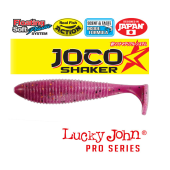 Виброхвосты Lucky John Joco Shaker Super Floating 2.5" цвет F04
