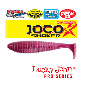 Виброхвосты Lucky John Joco Shaker Super Floating 4.5" цвет F04