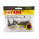 Твистеры съедобные Lucky John Pro Series Nayada 2.0"/04.50см, F08 (9шт)