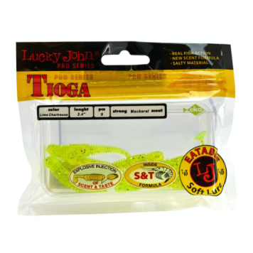 Виброхвосты Lucky John Tioga 2.4"/6.2см, 071 (9шт)-2