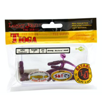 Виброхвосты Lucky John Tioga 2.0"/5.0см, S13 (10шт)-2