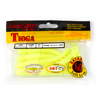 Виброхвосты Lucky John Tioga 2.0"/5.0см, S88 (10шт)-2