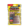 Слаги съедобные Lucky John Pro Series Wiggler Worm 2.3"/05.84см, 033 (9шт)