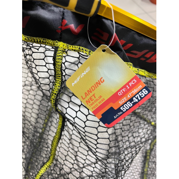 Голова для подсачека Mifine Landing Net 506-4756 47*56см-3