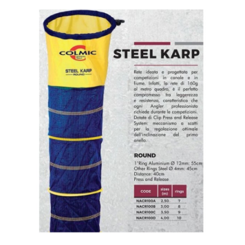Садок Colmic Steel Carp Round 3м