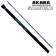 Удочка маховая Akara Samurai 6м, 320гр