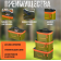 Набор емкостей Mifine 3в1 с крышкой YK232630