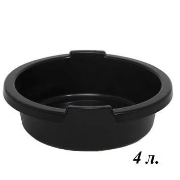 Таз для прикормки Vabik PRO Black 4л.