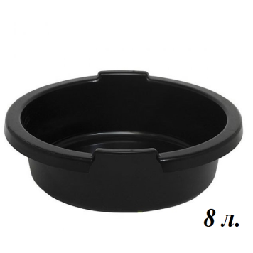 Таз для прикормки Vabik PRO Black 8л.