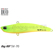 Воблер DUO Bay Ruf SV 70 цвет ACC3088