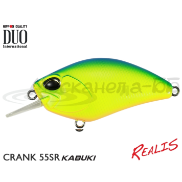 Воблер DUO Realis Kabuki Crank 55SR цвет ACC3306