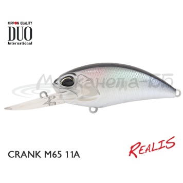 Воблер DUO Realis Crank M65 11A цвет ACC3090