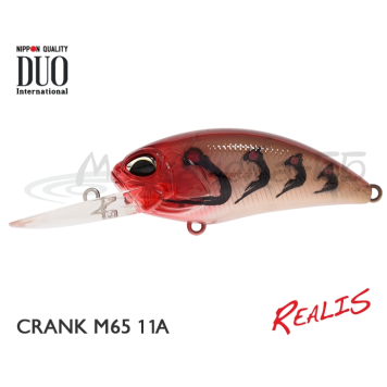 Воблер DUO Realis Crank M65 11A цвет CCC3014
