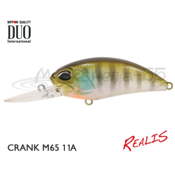 Воблер DUO Realis Crank M65 11A цвет CCC3158