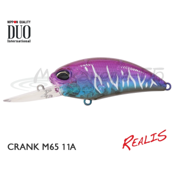 Воблер DUO Realis Crank M65 11A цвет CCC3272