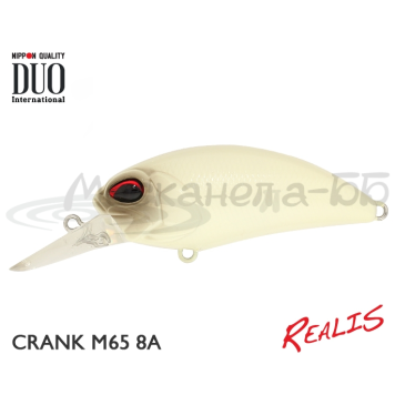 Воблер DUO Realis Crank M65 8A цвет ACC3018
