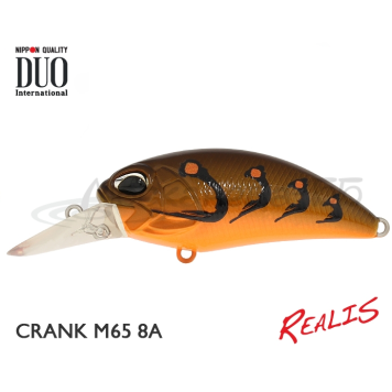 Воблер DUO Realis Crank M65 8A цвет ACC3192