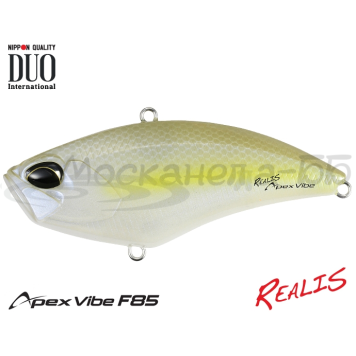 Воблер DUO Realis Apex Vibe 85 F цвет CCC3162