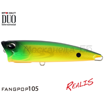 Воблер DUO Realis FangPop 105 цвет ACC3151