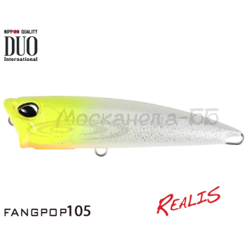 Воблер DUO Realis FangPop 105 цвет ACC3302