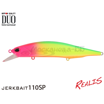 Воблер DUO Realis Jerkbait 110SP цвет ACCZ256