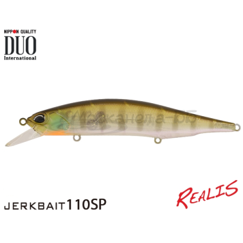 Воблер DUO Realis Jerkbait 110SP цвет CCC3158