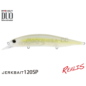 Воблер DUO Realis Jerkbait 120SP цвет CCC3162