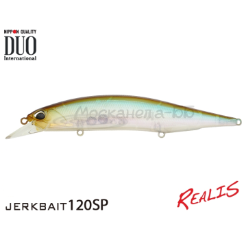 Воблер DUO Realis Jerkbait 120SP цвет GEA3006