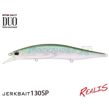 Воблер DUO Realis Jerkbait 130SP цвет CCC3254