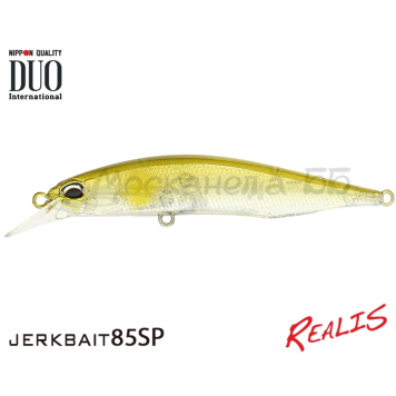 Воблер DUO Realis Jerkbait 85 SP цвет CCC3314