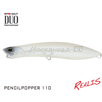 Воблер DUO Realis PencilPopper 110 цвет ACC3008