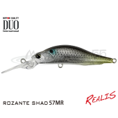 Воблер DUO Realis Rozante Shad 57 MR цвет CCC3237