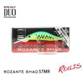 Воблер DUO Realis Rozante Shad 57 MR цвет CCC3263